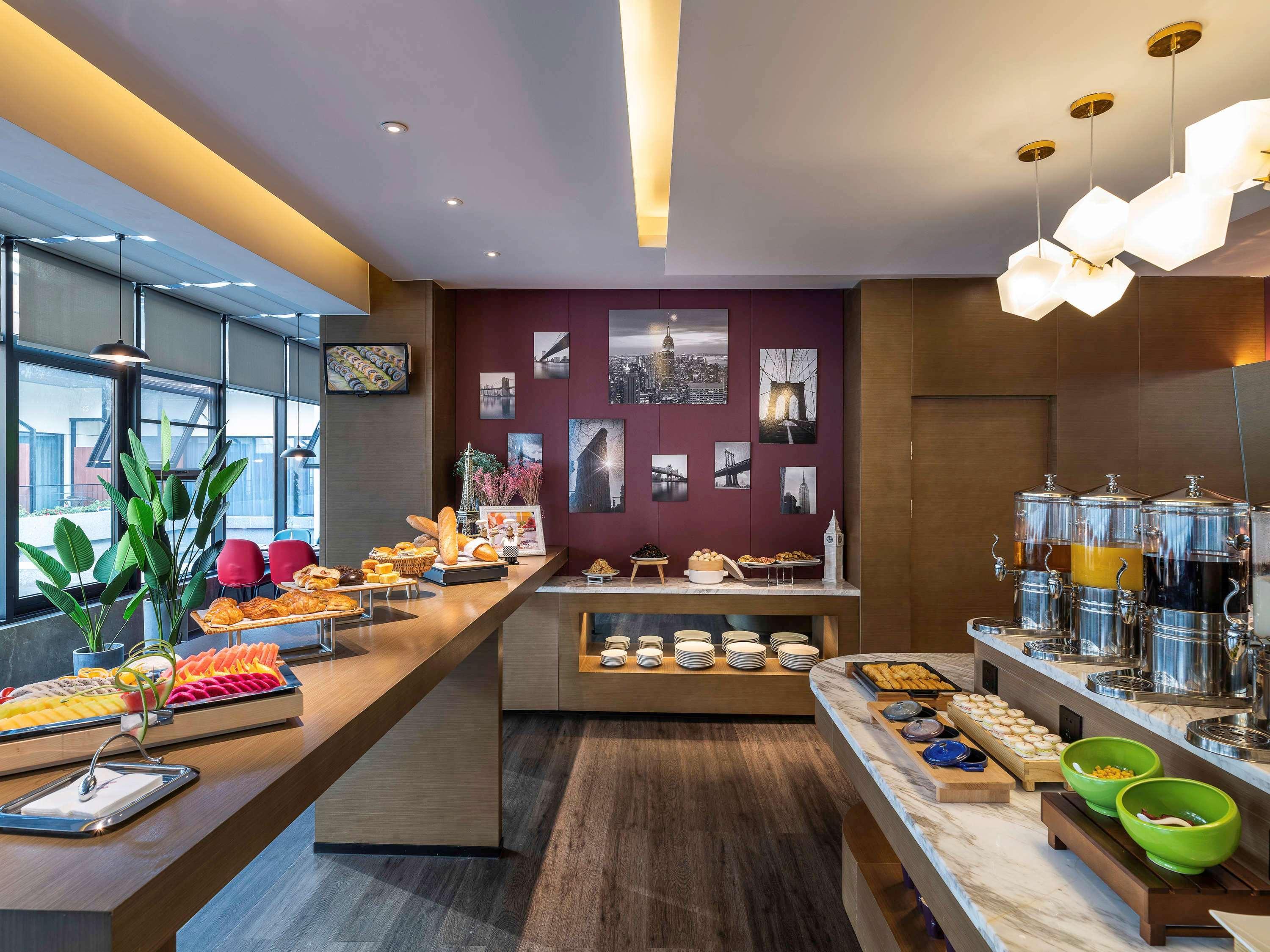 Mercure Suzhou Downtown Exterior photo