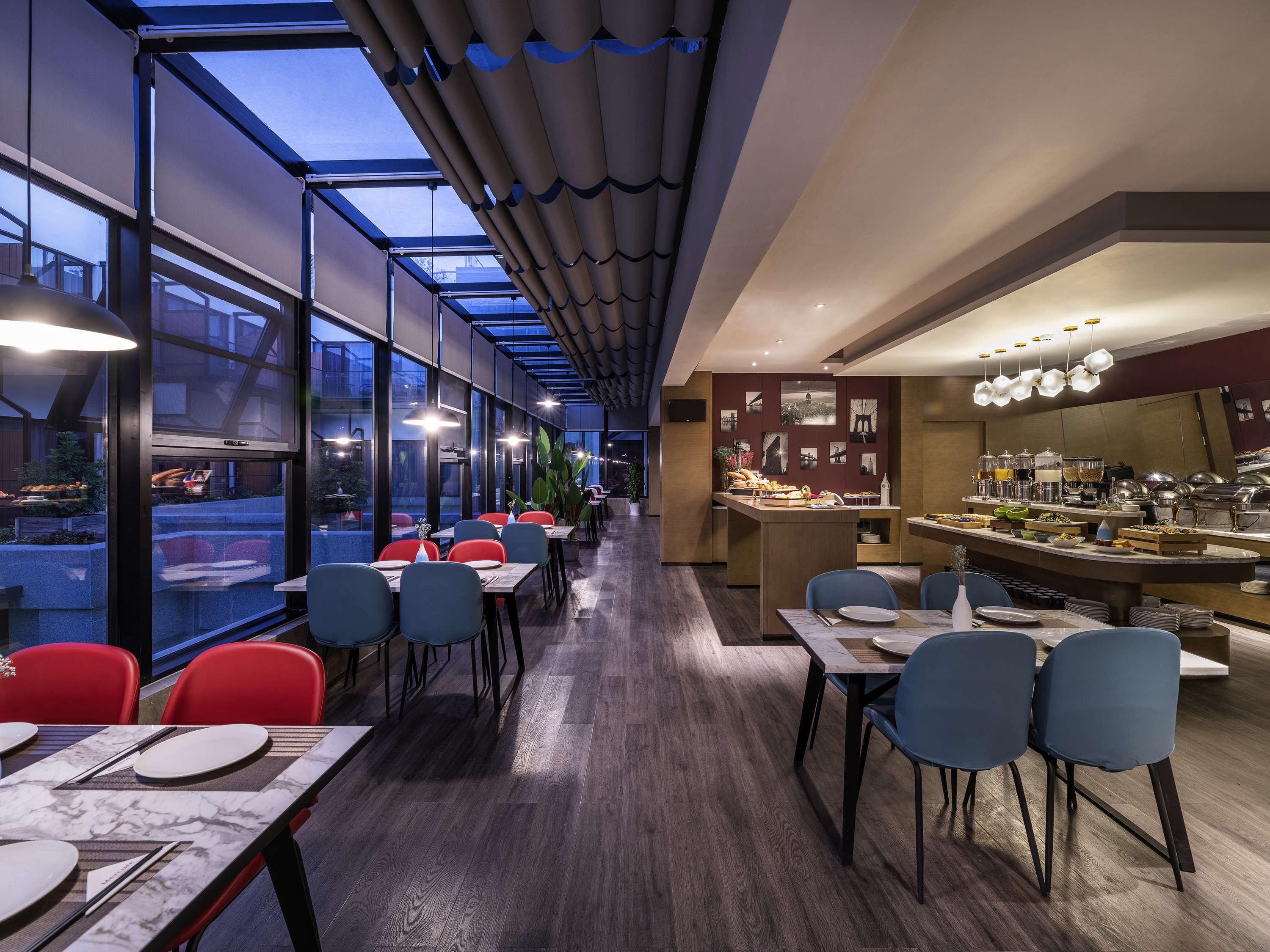 Mercure Suzhou Downtown Exterior photo