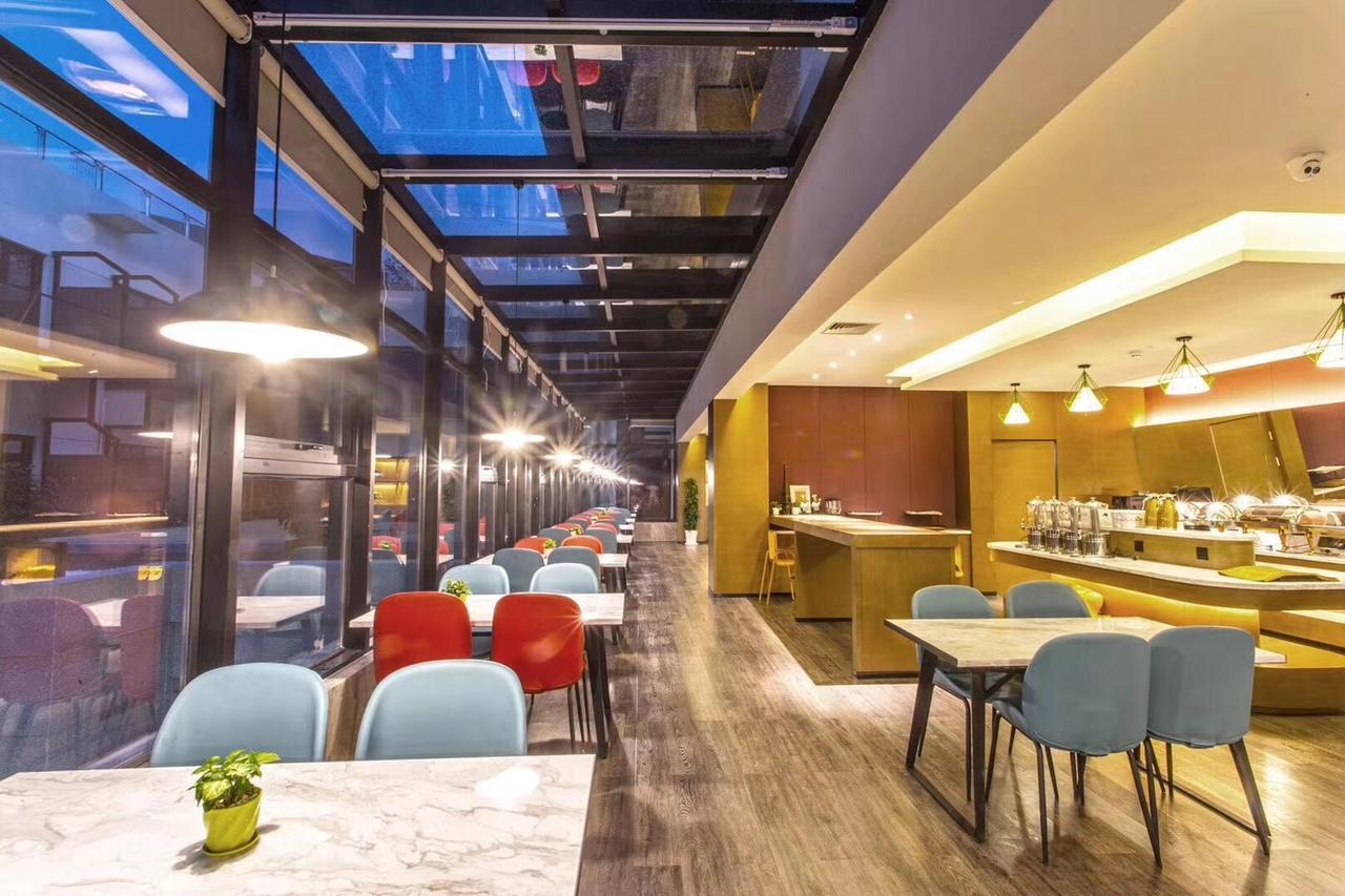Mercure Suzhou Downtown Exterior photo