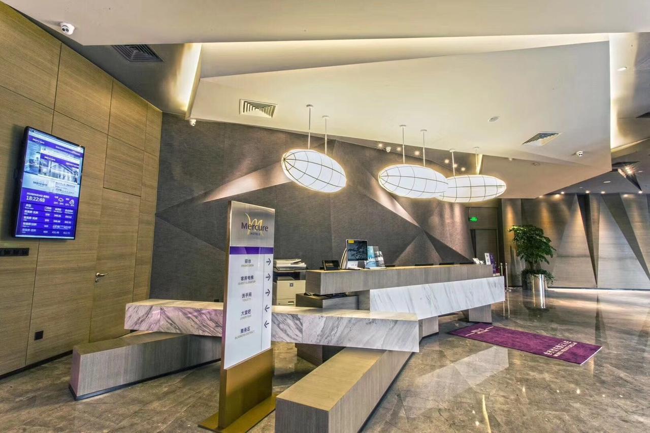 Mercure Suzhou Downtown Exterior photo